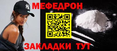 экстази Анапа