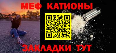 экстази Анапа
