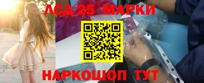 экстази Анапа