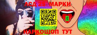 экстази Анапа