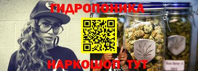 кокаин премиум Ангарск