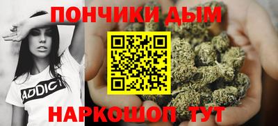 экстази Анапа