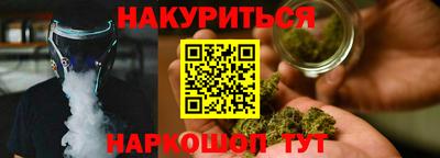 экстази Анапа