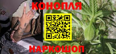 соль ск Анжеро-Судженск