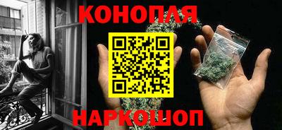 экстази Анапа