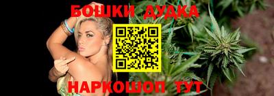 экстази Анапа