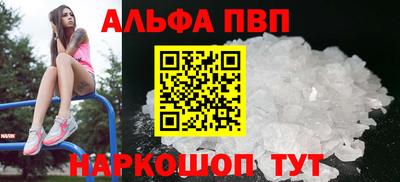 экстази Анапа
