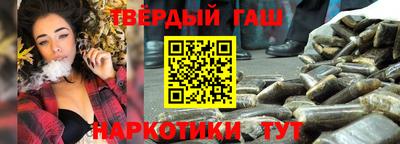экстази Анапа