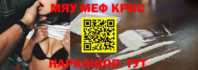 экстази Анапа