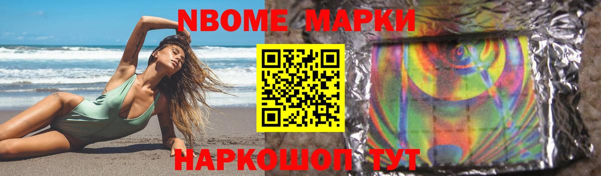 Красноуфимск  ЛСД экстази кислота  LSD-25 экстази  ЛСД экстази ecstasy  Вход с VPN 